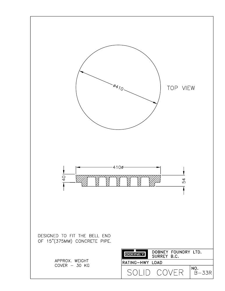 Technical drawing: Solid Cover