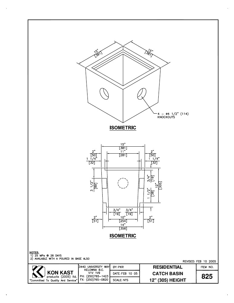 Technical drawing: Residential Catch Basin x 300 (12")