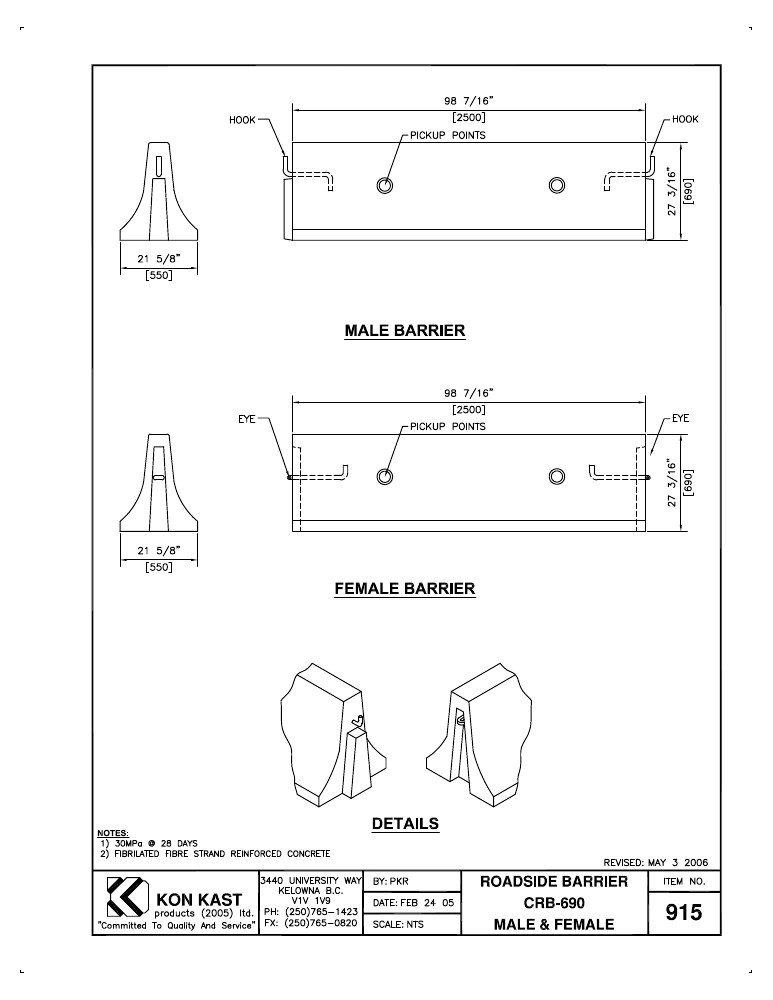 Technical drawing: CRB 690 Barrier