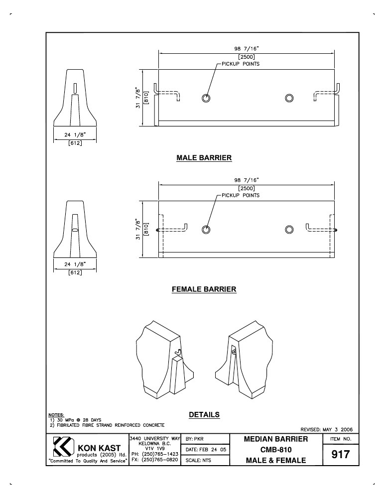 Technical drawing: CMB 810 Barrier