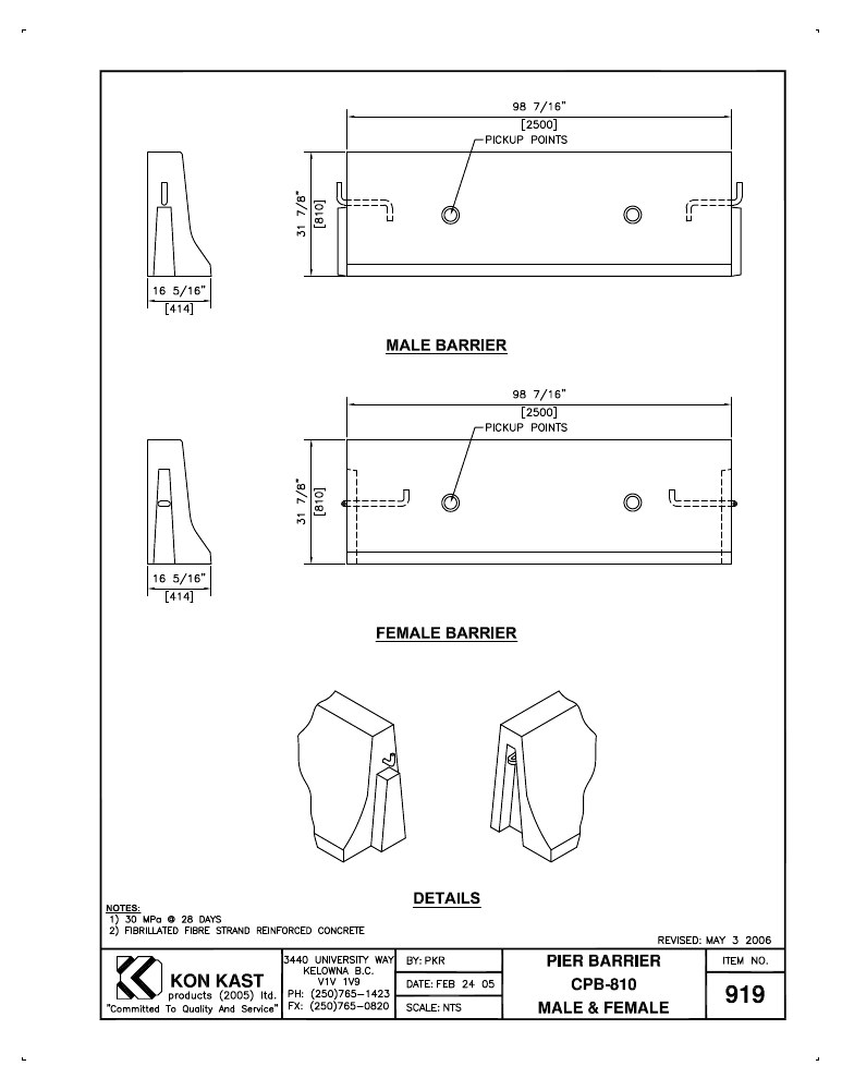 Technical drawing: CPB 810 Pier Barrier