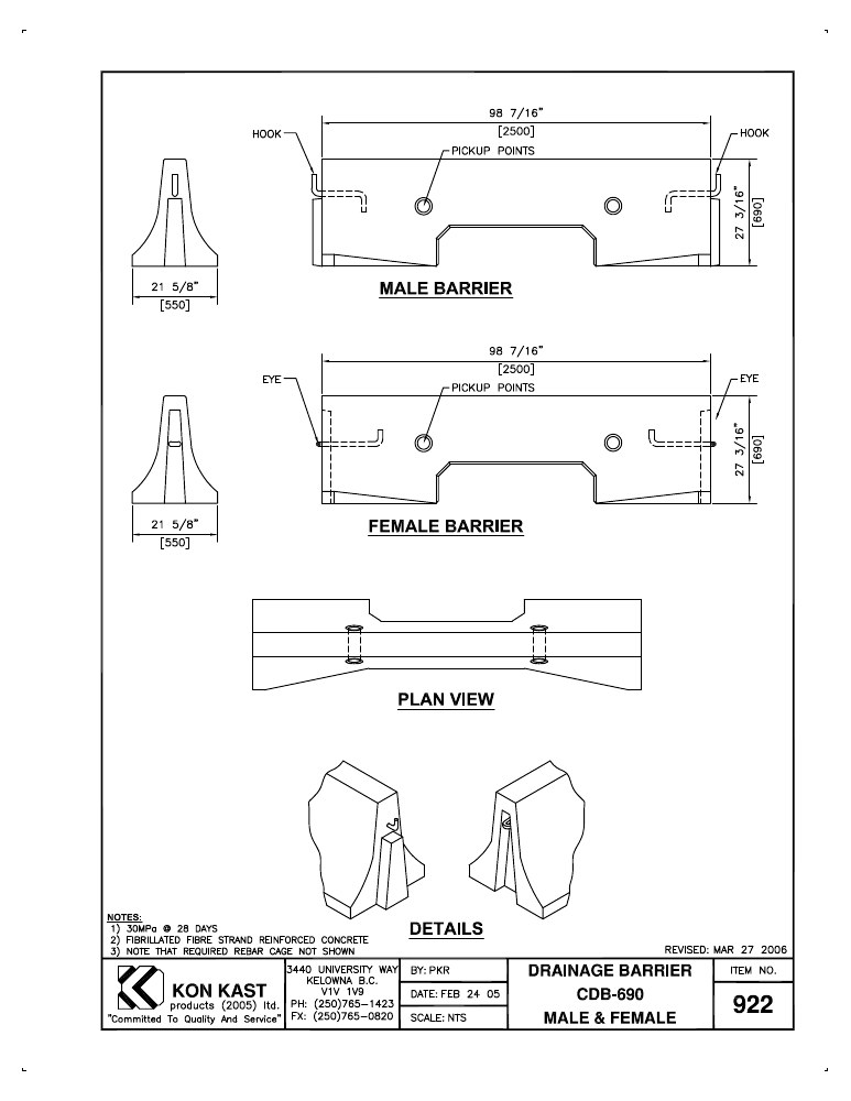 Technical drawing: CDB - 690 Drainage Barrier