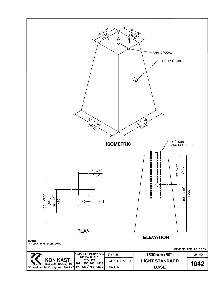 Technical drawing: 1500 (59") Light Standard Base