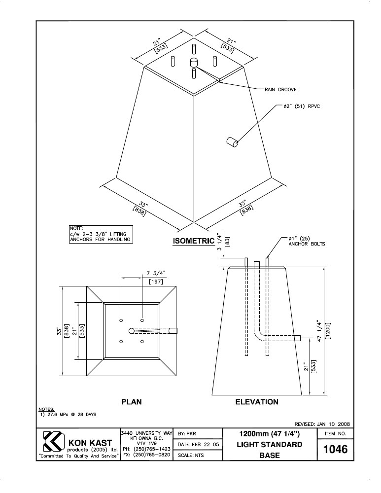 Technical drawing: 1200 (47 1/4") Light Standard Base