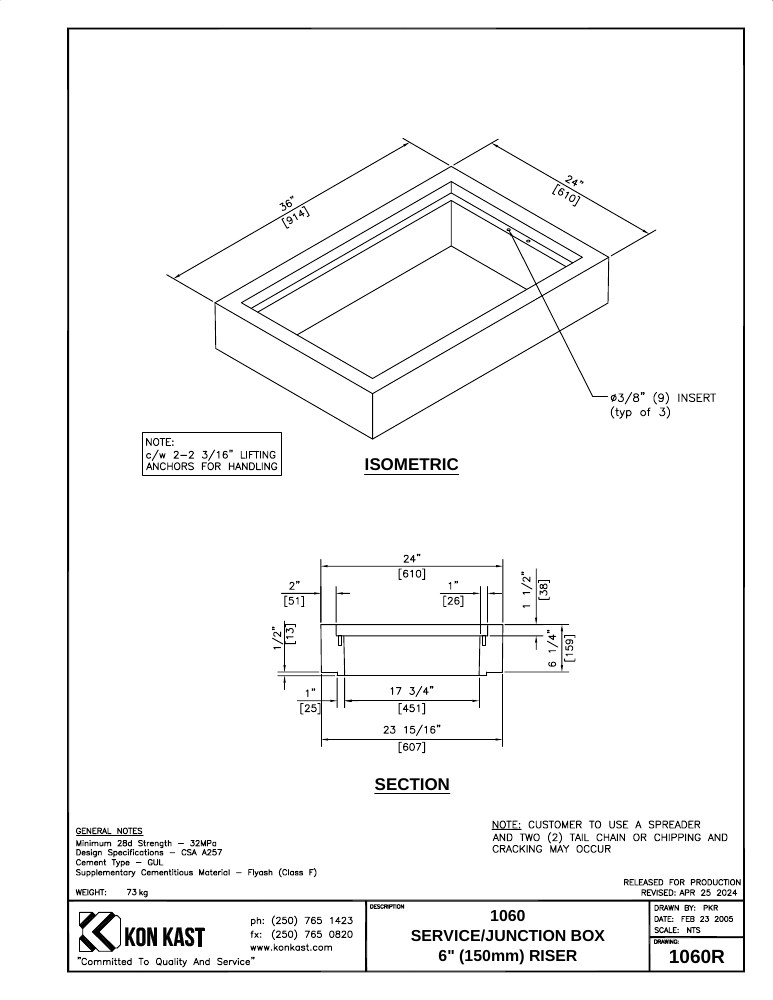 Technical drawing: Service Box 150 (6")