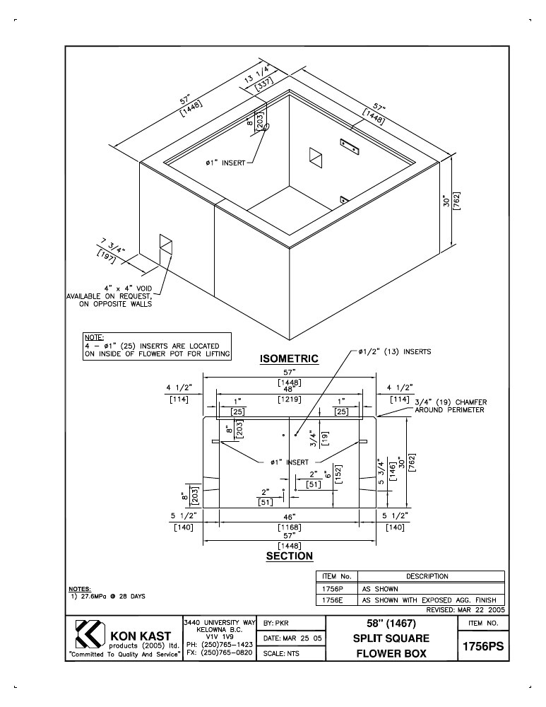 Technical drawing: 58" Split Square Flower Box