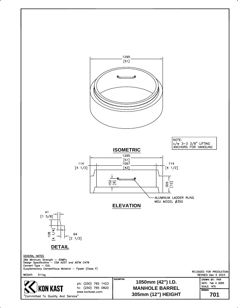 Technical drawing: 1050 (42") Manhole Barrel x 305 (12")