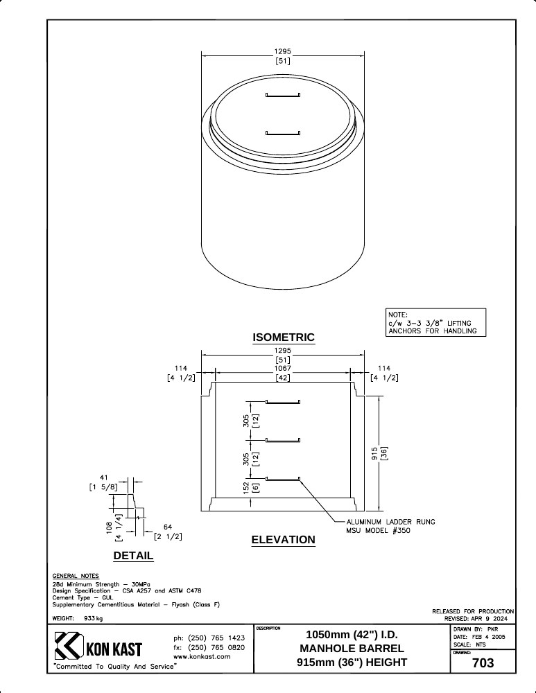 Technical drawing: 1050 (42") Manhole Barrel x 914 (36")
