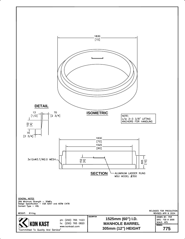 Technical drawing: 1500 (60") Manhole Barrel x 305 (12")