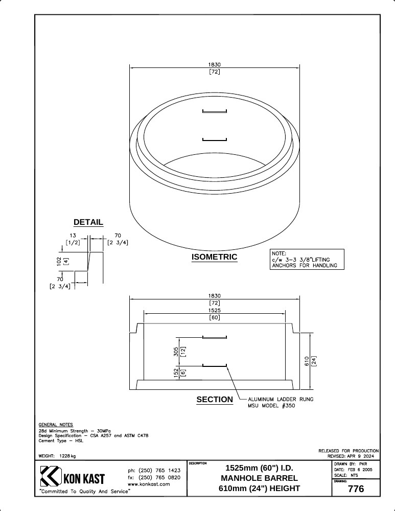 Technical drawing: 1500 (60") MHB x 610 (24")