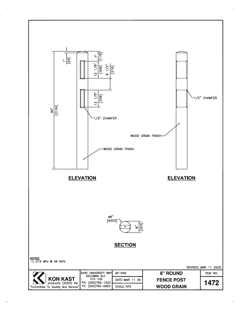 Technical drawing: 8" Round Wood Grain Fence Post