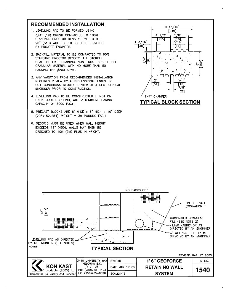 Technical drawing: Geoforce 1'-6" Retaining Wall Design