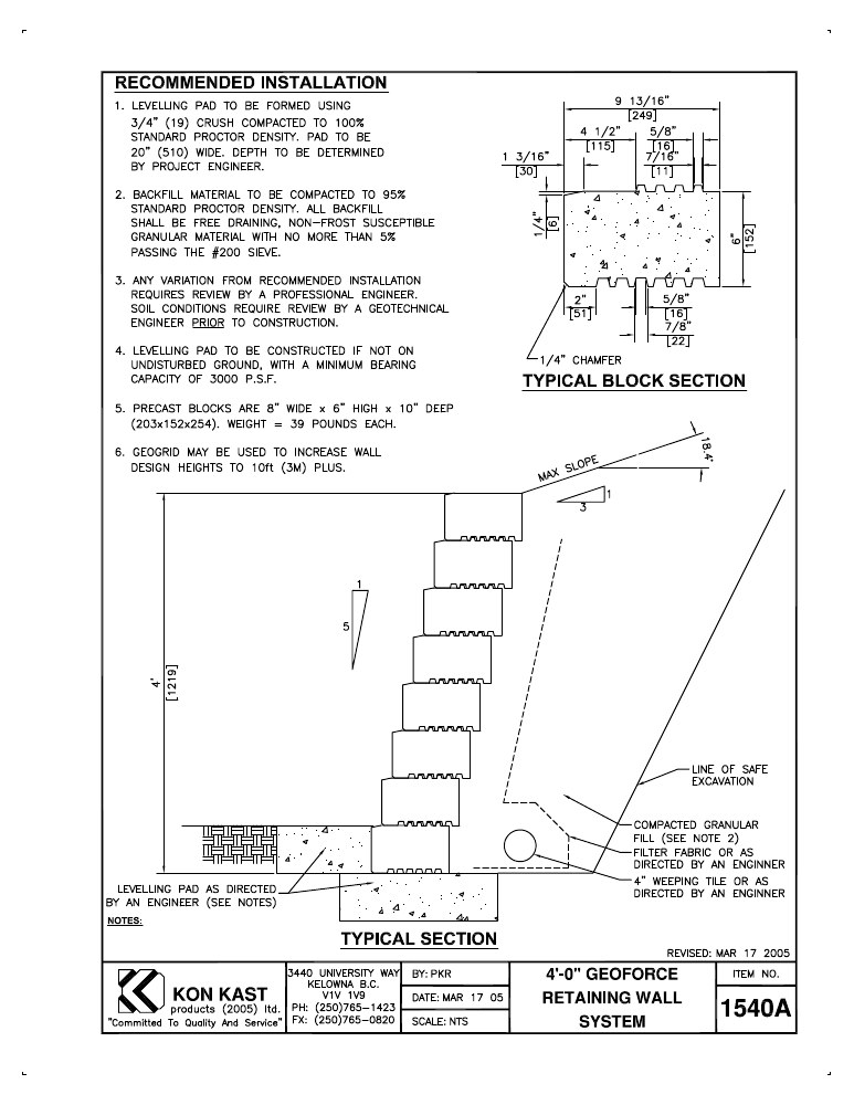 Technical drawing: Geoforce 4'-0" Retaining Wall