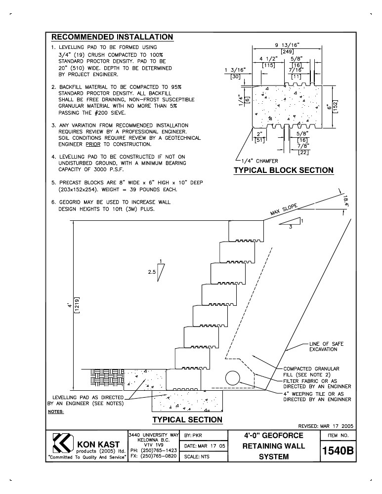 Technical drawing: Geoforce 4'-0" Retaining Wall