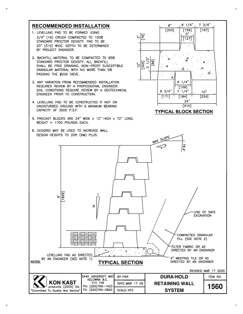 Technical drawing: Durahold Retaining Wall