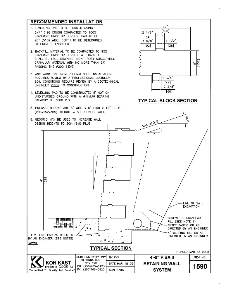 Technical drawing: Pisa II Retaining Wall