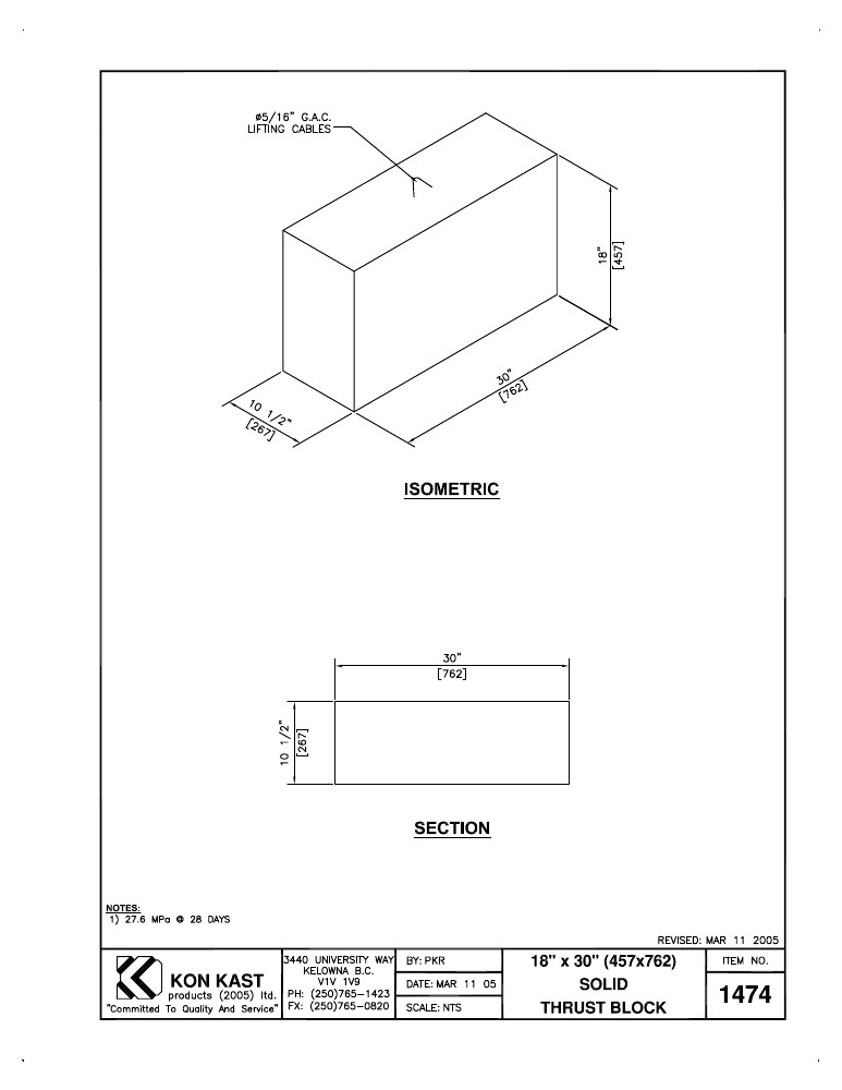 Technical drawing: 18" x 30" Solid Thrust Block