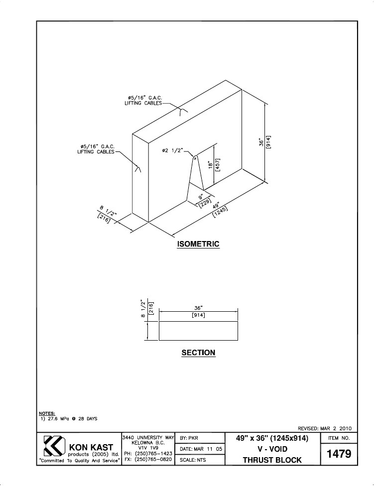 Technical drawing: 49" x 36" V - Void Thrust Block